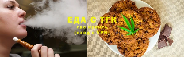 гидропоника Вяземский