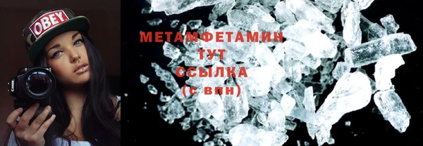 PSILOCYBIN Вязьма