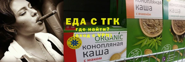 гидропоника Вяземский