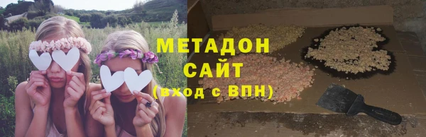 винт Тихорецк