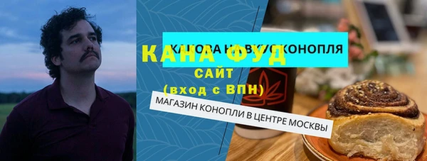 прущие крисы Вязники