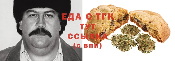 прущие крисы Вязники