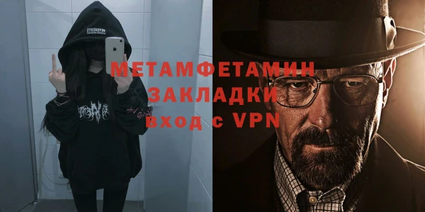 PSILOCYBIN Вязьма