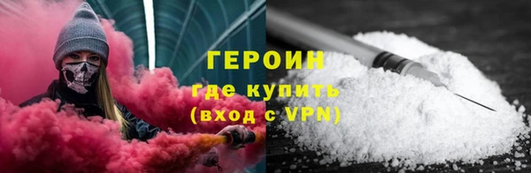 гидропоника Вяземский