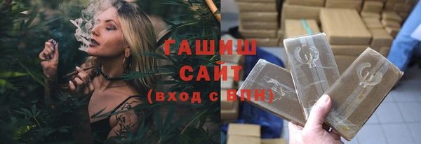 прущие крисы Вязники
