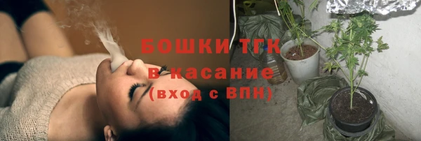 прущие крисы Вязники