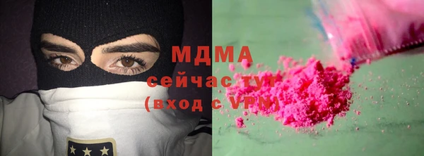 гидропоника Вяземский