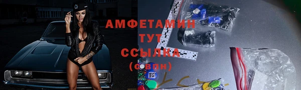 гидропоника Вяземский