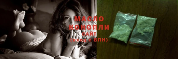 PSILOCYBIN Вязьма