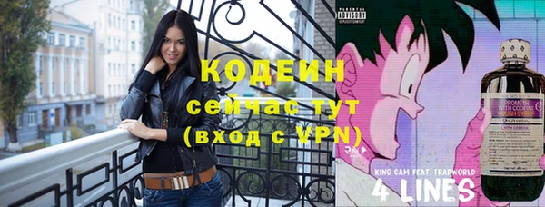 гидропоника Вяземский