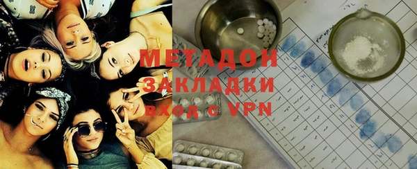 PSILOCYBIN Вязьма