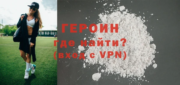 прущие крисы Вязники