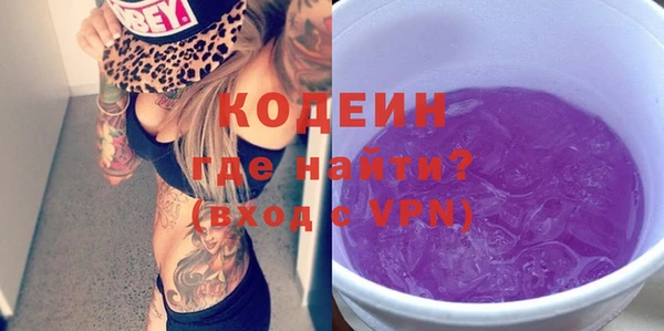 гидропоника Вяземский