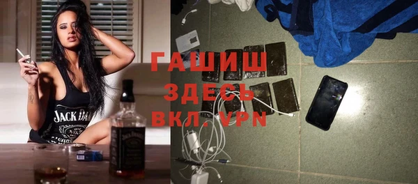 прущие крисы Вязники