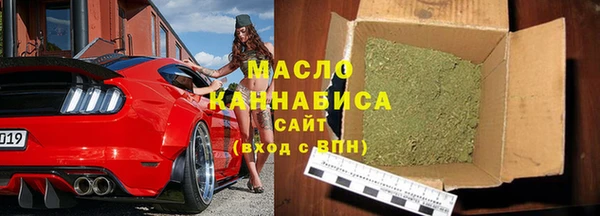прущие крисы Вязники