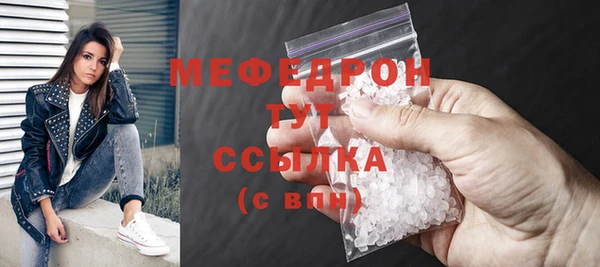 гидропоника Вяземский