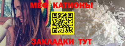 jwh Апшеронск