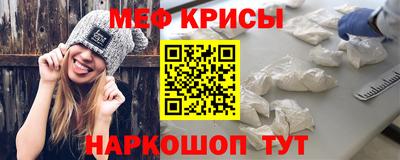 героин Аргун