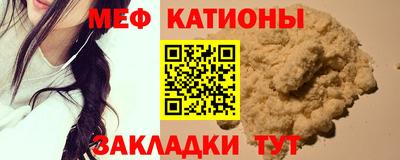 СК Апшеронск