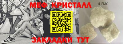 ALPHA-PVP Апрелевка