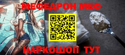 jwh Апшеронск