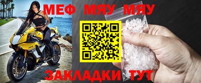 ALPHA-PVP Апрелевка