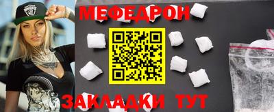 героин Аргун