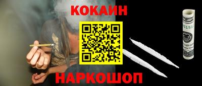 ALPHA-PVP Апрелевка