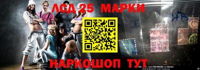 героин Аргун