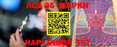 героин Аргун
