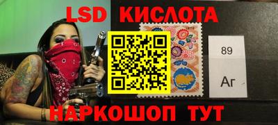 jwh Апшеронск