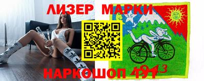 мяу мяу мука Абинск