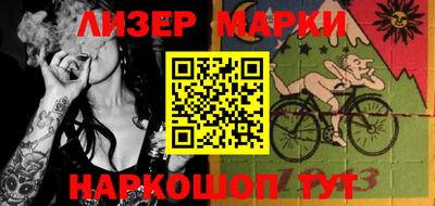 прущая мука Апрелевка