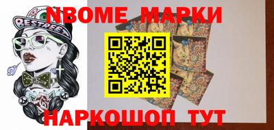 СК Апшеронск