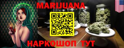 героин Аргун