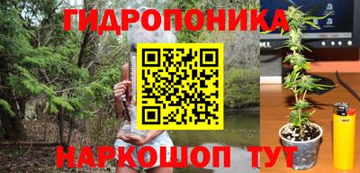 прущая мука Апрелевка