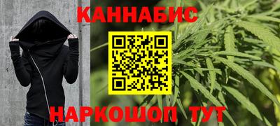 героин Аргун