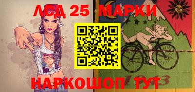 ALPHA-PVP Апрелевка