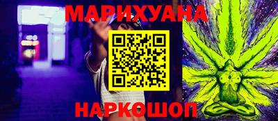 СК Апшеронск