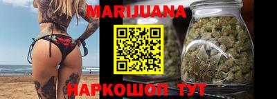 кокаин премиум Аргун