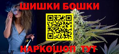 ALPHA-PVP Апрелевка