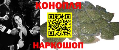 jwh Апшеронск