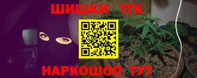 героин Аргун