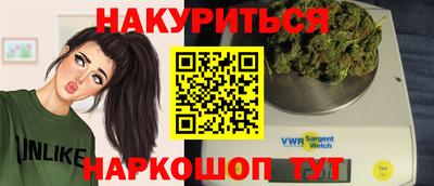 мяу мяу мука Абинск