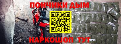 jwh Апшеронск