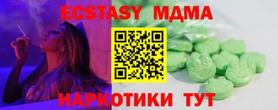 героин Аргун