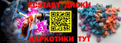 ALPHA-PVP Апрелевка
