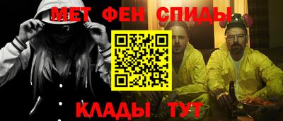 ALPHA-PVP Апрелевка