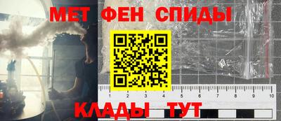 ALPHA-PVP Апрелевка
