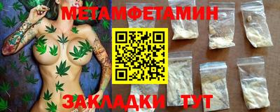 героин Аргун